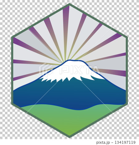 六角背景のついた日の出の富士山のイラスト 134197119