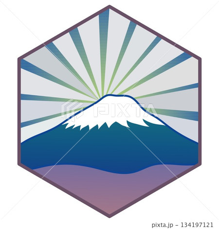 六角背景のついた日の出の富士山のイラスト 134197121