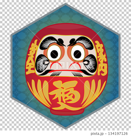 六角背景のついた達磨のイラスト 134197126
