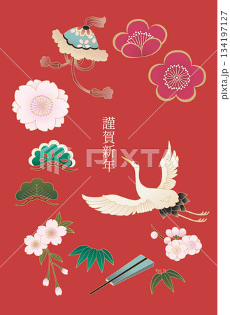 伝統的な鶴と和柄の年賀状テンプレート 134197127