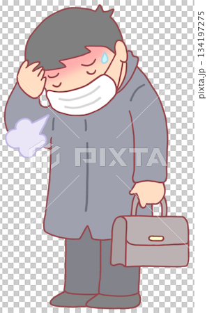 Illness, Disorders, and Diseases - Colds, Flu, Fever, and High Fever Illness, Disorders, and Diseases - Colds, Flu, Fever, and High Fever 134197275