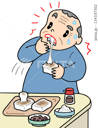 病気・疾患・疾病 - 嚥下障害・喉つまり・窒息 134197302