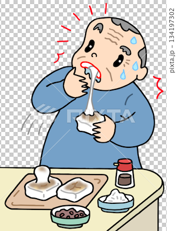 病気・疾患・疾病 - 嚥下障害・喉つまり・窒息 134197302