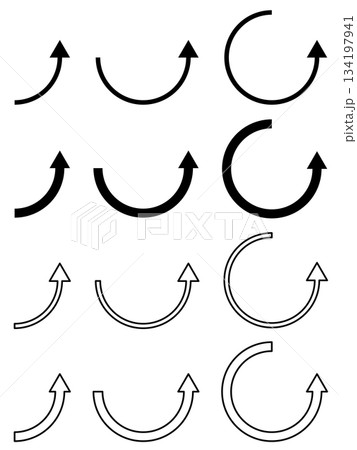 ぐるっとカーブの矢印セット(白黒) ぐるっとカーブの矢印セット(白黒) 134197941