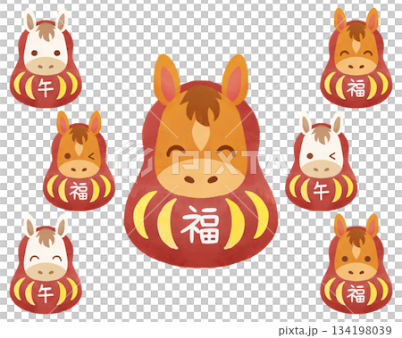 Daruma horse illustration material Year of the Horse watercolor illustration set New Year 2026 Japanese style design material 134198039