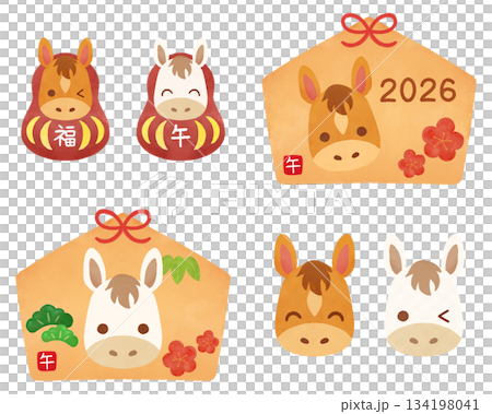 Year of the Horse watercolor illustration set Daruma Ema Horse New Year 2026 Japanese style design material Year of the Horse watercolor illustration set Daruma Ema Horse New Year 2026 Japanese style design material 134198041