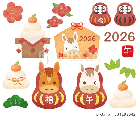 午年 水彩イラストセット だるま 絵馬 馬 正月 新年 2026年 和風