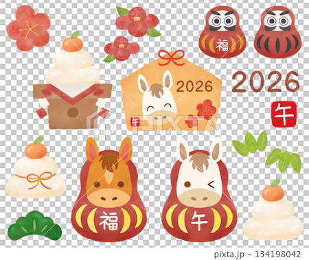午年 水彩イラストセット だるま 絵馬 馬 正月 新年 2026年 和風デザイン素材 午年 水彩イラストセット だるま 絵馬 馬 正月 新年 2026年 和風デザイン素材 134198042