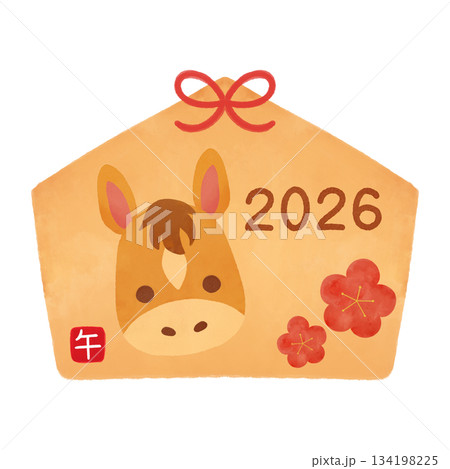 馬の絵馬 水彩イラスト 干支・午年・新年・正月の縁起物素材 馬の絵馬 水彩イラスト 干支・午年・新年・正月の縁起物素材 134198225