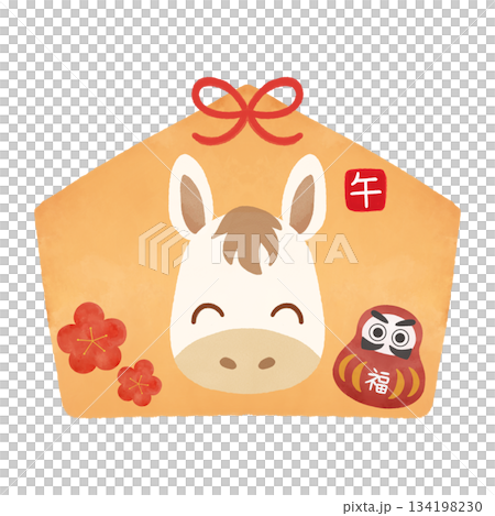 馬の絵馬 水彩イラスト 干支・午年・新年・正月の縁起物素材 馬の絵馬 水彩イラスト 干支・午年・新年・正月の縁起物素材 134198230