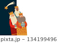Three Wise Men Christmas with gifts. Falling Star of Bethlehem. Epiphany Three Kings Day, Biblical nativity art for seasonal holiday gards. Religious festive graphics, vector illustration banner. 134199496