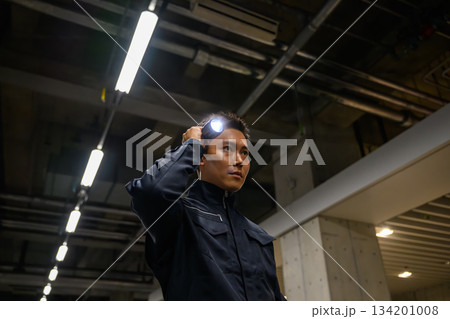 警備員 暗所点検 134201008