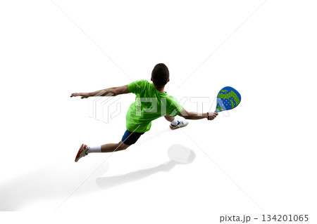 Padel athlete deep forward lunge forehand silhouette. 134201065