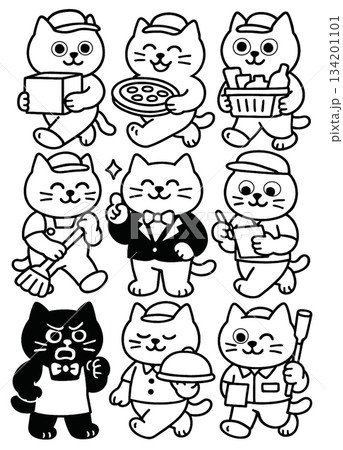 Cartoon cat chef holding pizza, fries, menu, broom, tray, and wearing various uniforms 134201101