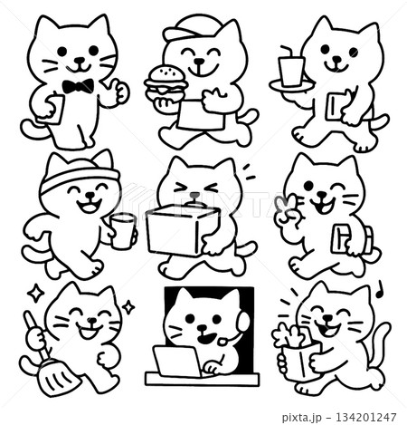 Cat cartoon job uniform happy holding object black and white illustration 134201247