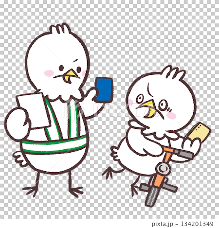 Illustration of a white bird getting a blue ticket Illustration of a white bird getting a blue ticket 134201349