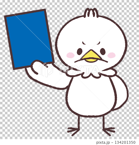 一隻白鳥叼著一張藍色票的插圖 134201350