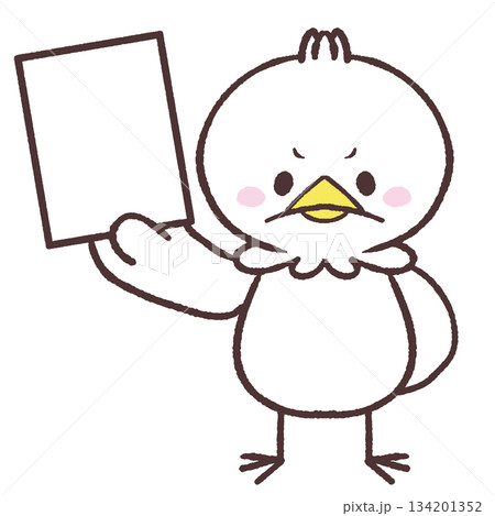 白切符を掲げる白い鳥のイラスト 白切符を掲げる白い鳥のイラスト 134201352