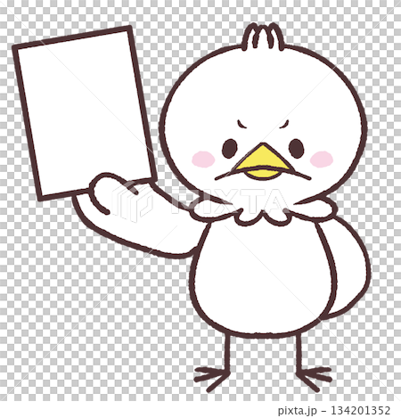 白切符を掲げる白い鳥のイラスト 白切符を掲げる白い鳥のイラスト 134201352