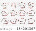 Set of art drawing chef cooking hats 134201367
