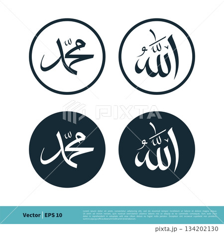 Allah and Muhammad Arabic Letter Icon Vector Logo Template Illustration Design. Vector EPS 10. 134202130