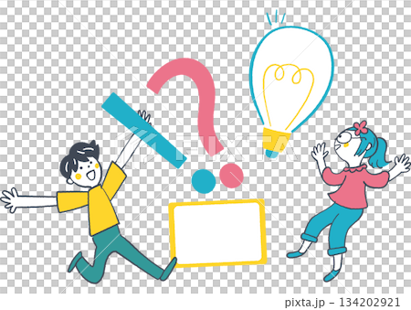 疑問を解決してひらめく元気な小学生 楽しいタブレット学習と意欲を表す手書きイラスト 疑問を解決してひらめく元気な小学生 楽しいタブレット学習と意欲を表す手書きイラスト 134202921