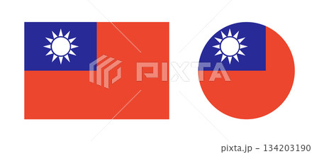 Taiwan flag circle, rectangle icons set. Round, rectangular national flag of Taiwan badges. Taiwan flag circular button. State in Asia. Patriotic sign. Roundel Taiwan flag emblem, banner, background. 134203190