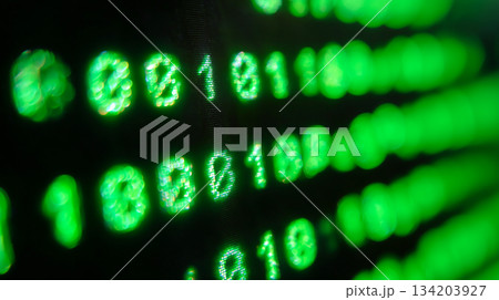 Green Binary Code Digital Displayのイラスト素材 [134203927] - PIXTA