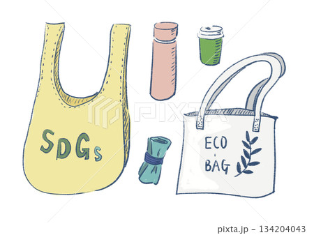 エコバッグとマイボトルなど環境配慮アイテムのイラスト|エコバッグ,SDGs,マイボトル エコバッグとマイボトルなど環境配慮アイテムのイラスト|エコバッグ,SDGs,マイボトル 134204043