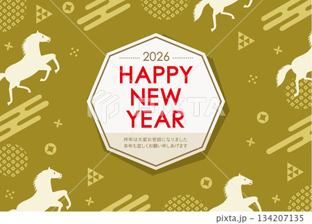 午年をイメージした馬と和柄のPOPな年賀状_HAPPY NEW YEAR_黄色 134207135