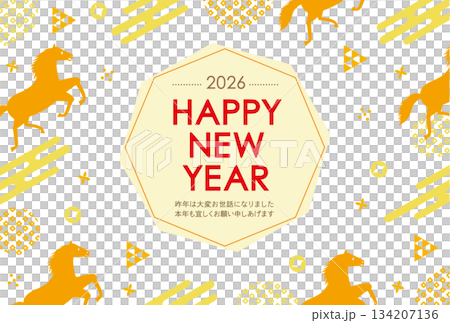 一張以馬和日式圖案為主題的流行新年賀卡,靈感來自馬年。新年快樂,Orange。 一張以馬和日式圖案為主題的流行新年賀卡,靈感來自馬年。新年快樂,Orange。 134207136