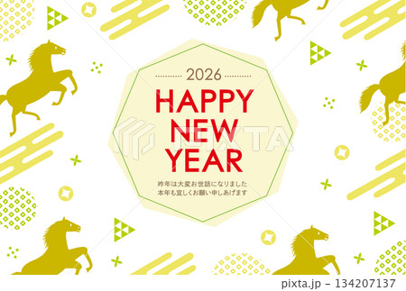 午年をイメージした馬と和柄のPOPな年賀状_HAPPY NEW YEAR_黄緑 134207137