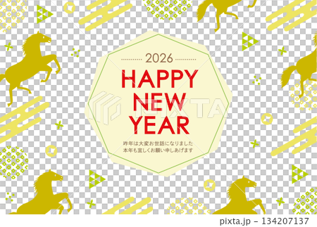 午年をイメージした馬と和柄のPOPな年賀状_HAPPY NEW YEAR_黄緑 134207137