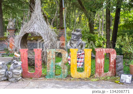 UBUDオブジェとバリ像 UBUDオブジェとバリ像 134208771