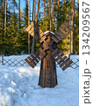 Wooden Windmill in Winter Forest Wooden Windmill in Winter Forest 134209567