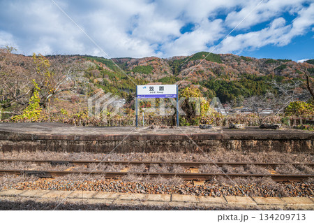 笠置駅構内風景　JR西日本　京都府笠置町 134209713