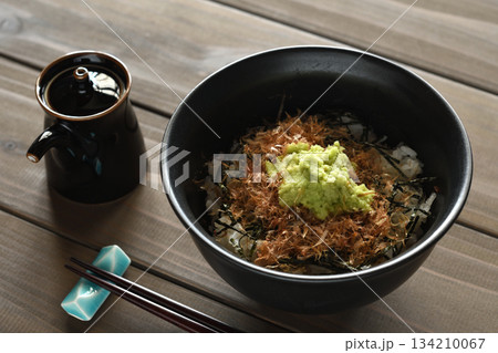 わさび丼 134210067