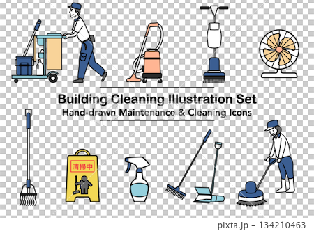 Stock Illustration: Illustration set depicting building cleaning work and cleaning tools Stock Illustration: Illustration set depicting building cleaning work and cleaning tools 134210463