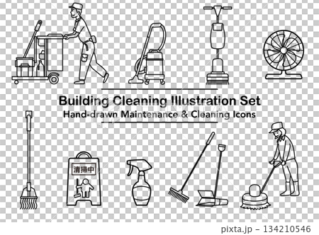 庫存插圖：一套建築清潔工和清潔工具的線條畫插圖。 134210546