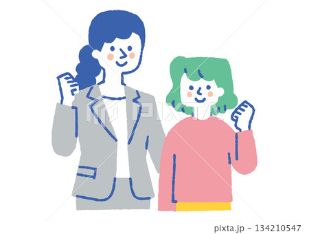 やる気あふれる教師と子ども_色 やる気あふれる教師と子ども_色 134210547