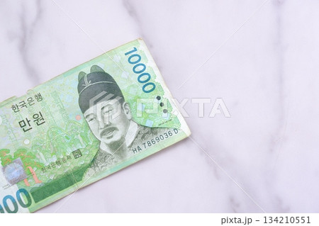 韓国Wonの紙幣 - 韓国の通貨、ウォンKRWの紙幣 韓国Wonの紙幣 - 韓国の通貨、ウォンKRWの紙幣 134210551