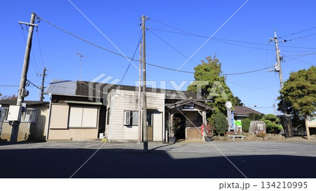 JR久留里線の馬来田駅駅舎 134210995