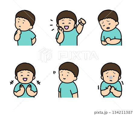 子供の感情表現イラストセット vol.2（6種類・上半身） 134211387