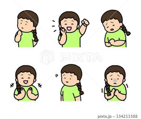 子供の感情表現イラストセット vol.2（6種類・上半身） 134211388