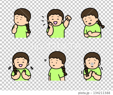 兒童情緒表達插畫集第2冊(6種類型,上半身) 兒童情緒表達插畫集第2冊(6種類型,上半身) 134211388