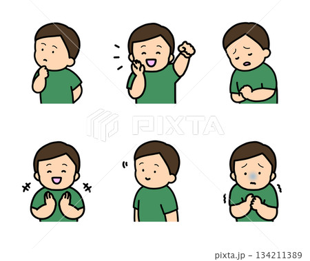 子供の感情表現イラストセット vol.2(6種類・上半身) 子供の感情表現イラストセット vol.2(6種類・上半身) 134211389