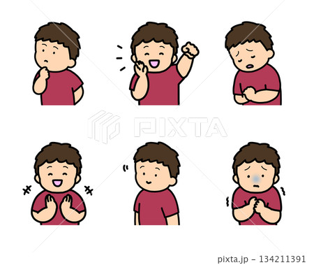 子供の感情表現イラストセット vol.2（6種類・上半身） 134211391