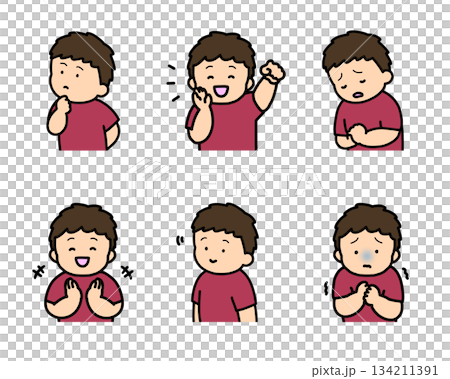 子供の感情表現イラストセット vol.2（6種類・上半身） 134211391