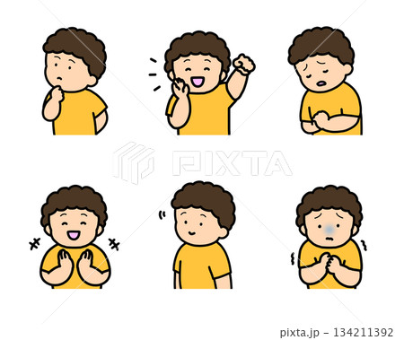 子供の感情表現イラストセット vol.2（6種類・上半身） 134211392