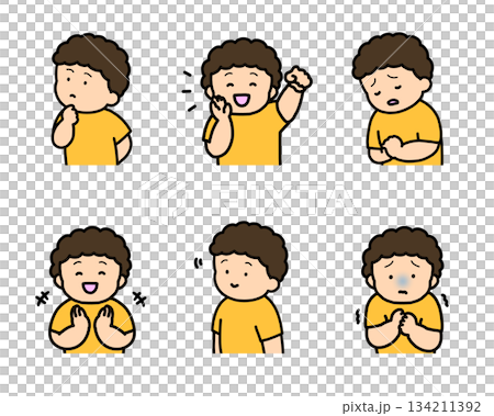 子供の感情表現イラストセット vol.2（6種類・上半身） 134211392